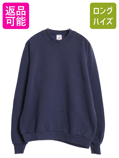 【4/12 24h限定777円OFFクーポン!】 80s USA製 ジャージーズ 無地 スウェット メンズ レディース XL 小さめ M 程/ ヴィンテージ クルーネック ブランク トレーナー 裏起毛 紺| 中古 古着 80's 80年代 ビンテージ アメリカ製 JERZEES RUSSELL ラッセル スエット ソリッド ス