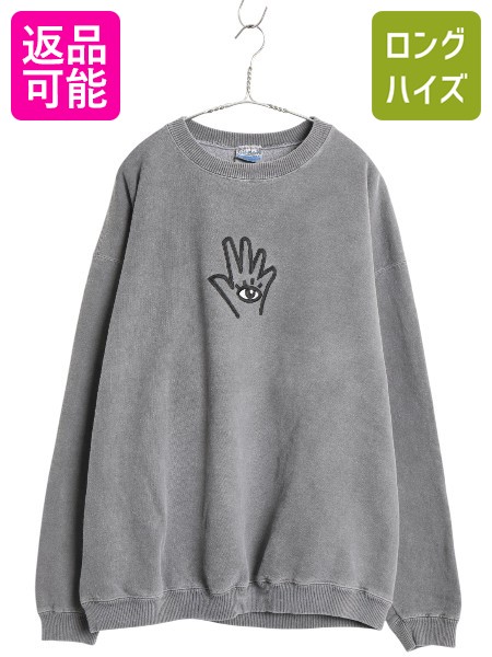 90s グラフィック アート 刺繍 スウェット メンズ XXL / オールド 裏起毛 トレーナー パロディ 両面 ポップ フリーメイソン 大きいサイズ| 古着 中古 90’s 90年代 イラスト スエット スウェットトレーナー スウェットシャツ ヘビーウェイト ガーメントダイ 墨黒 グレー