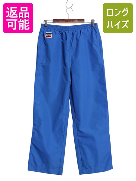 【4/16 マラソン限定クーポン×P5倍!】 80s USA製 リーバイス ナイロン トラック パンツ メンズ L / ヴィンテージ ワイド ストレート イージーパンツ ワンポイント ロゴ ワッペン| 古着 中古 80’s 80年代 Levis Levi’s アメリカ製 薄手 ナイロンパンツ トラックパンツ ウ