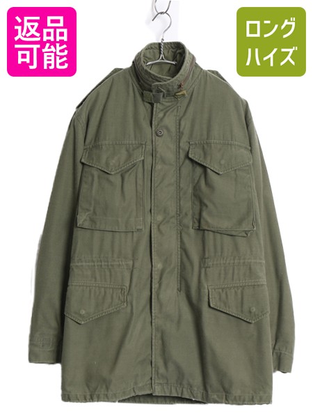 【4/12 24h限定777円OFFクーポン!】 80s 米軍実物 US ARMY M-65 フィールド ジャケット X-SMALL LONG / 80年製 ヴィンテージ ミリタリー 軍物 3rd ブラス ブルゾン ジャンパー| 中古 80\'s 80年代 ビンテージ USARMY M65 アーミー ミリタリージャケット アーミージャケット