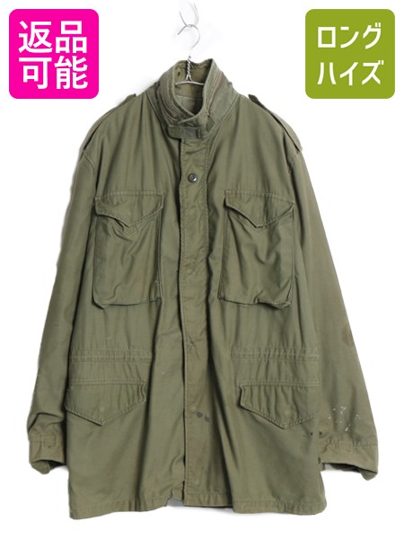 【4/18 ご愛顧感謝デーポイントUP!】 70s 80s 米軍実物 US ARMY M-65 フィールド ジャケット LARGE LONG 程 古着 ヴィンテージ ミリタリー 軍物 3rd ブラス ブルゾン ジャンパー| 中古 70年代 80年代 ビンテージ USARMY M65 アーミー ミリタリージャケット アーミージャケッ