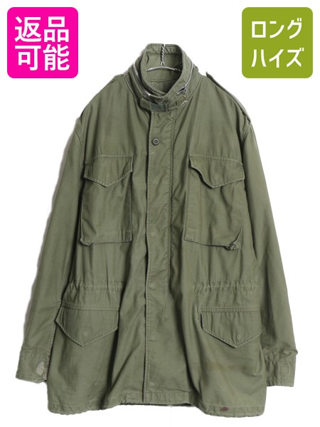 【7/24 400円OFFクーポン×ポイント5倍】 60s 米軍実物 US ARMY M-65 フィールド ジャケット MEDIUM LONG / 古着 ヴィンテージ ミリタリー ジャンパー ブルゾン 軍物 2nd アルミ | 中古 60's 60年代 ビンテージ US ARMY M65 ミリタリージャケット アーミー アーミージャケッ|古着ヴィンテージショップLong his
