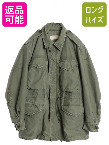 【7/24 400円OFFクーポン×ポイント5倍】 50s 米軍実物 US ARMY M-51 フィールド ジャケット SMALL REGULAR 58年製 ヴィンテージ ミリタリー 軍物 ジャンパー ブルゾン カーキ M-65 | 古着 中古 50年代 50's ビンテージ M51 M65 アーミー ミリタリージャケット アーミージャ|古着ヴィンテージショップLong his