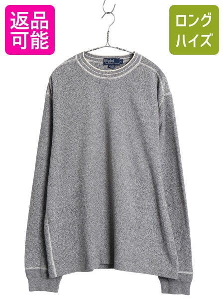 90s ポロ ラルフローレン 長袖 Tシャツ メンズ XL オールド ヴィンテージ モデル カットソー ヘビーウェイト ストレッチ 大きいサイズ 杢灰| 古着 中古 90's 90年代 POLO RALPH LAUREN ロンT ロングTシャツ リブ編み ニット ビンテージ タイプ ロングスリーブ 霜降り グレー