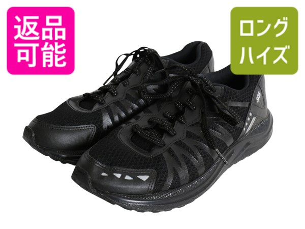 【4/18 ご愛顧感謝デーポイントUP!】 デッドストック USA製 米軍実物 SAS Mission 1 Stability トレーニング シューズ 9.5 B メンズ 27cm / ミリタリー スニーカー ビブラム 黒| 新品 新古品 未使用 軍物 ブラック US ARMY 靴 Y2K リフレクター メッシュ 軽量 ランニング ト