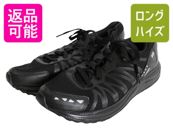 【4/18 ご愛顧感謝デーポイントUP!】 デッドストック USA製 米軍実物 SAS Mission 1 Stability トレーニング シューズ 9.5 D メンズ 27cm / ミリタリー スニーカー ビブラム 黒| 新品 新古品 未使用 軍物 ブラック US ARMY 靴 Y2K リフレクター メッシュ 軽量 ランニング ト