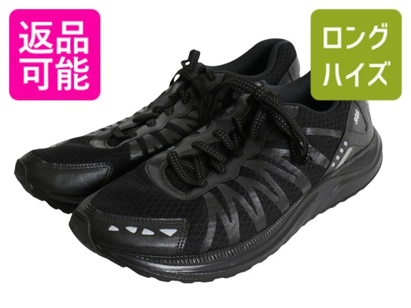 【4/18 ご愛顧感謝デーポイントUP!】 デッドストック USA製 米軍実物 SAS Mission 1 Stability トレーニング シューズ 10.5 D メンズ 28cm / ミリタリー スニーカー ビブラム 黒| 新品 新古品 未使用 軍物 ブラック US ARMY 靴 Y2K リフレクター メッシュ 軽量 ランニング