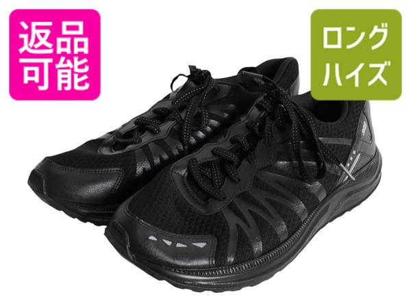 【4/18 ご愛顧感謝デーポイントUP!】 デッドストック USA製 米軍実物 SAS Mission 1 Stability トレーニング シューズ 10.5 EE メンズ 28cm ミリタリー スニーカー ビブラム 黒| 新品 新古品 未使用 軍物 ブラック US ARMY 靴 Y2K リフレクター メッシュ 軽量 ランニング ト 13,728円
