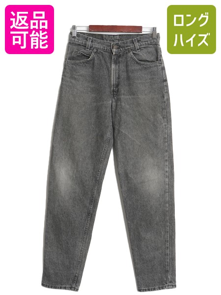 【4/18 ご愛顧感謝デーポイントUP!】 先染め 90s USA製 リーバイス 550 ブラック デニム パンツ メンズ レディース 29 32 / オールド ジーンズ ジーパン テーパード ヒゲ アタリ| 中古 黒 90’s 90年代 Levis Levi’s Student 750 アメリカ製 米国製 デニムパンツ ブラック