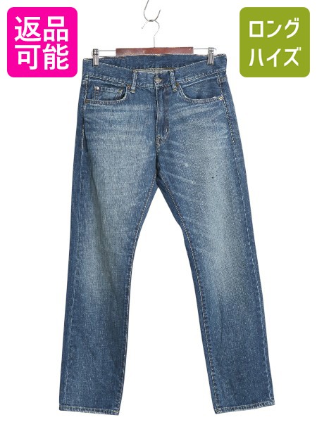 【4/12 24h限定777円OFFクーポン!】 デニム&サプライ ラルフローレン デニム パンツ メンズ 30 30 / ポロ ヴィンテージ 加工 スリム ストレート ジーパン ジーンズ ヒゲ アタリ| 古着 中古 POLO RALPH LAUREN DENIM&SUPPLY インディゴ ビンテージ モデル 星条旗 デニムパン 8,470円