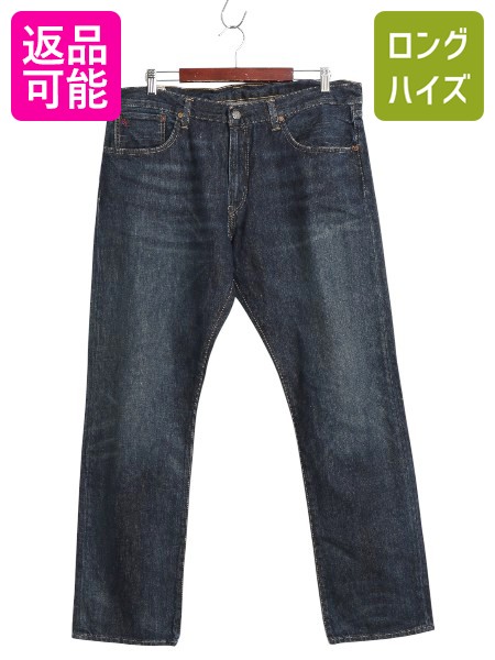【7/22 400円OFFクーポン&times;ポイント5倍】 ポロ ラルフローレン インディゴ デニム パンツ メンズ 36 32 ヴィンテージ 加工 ジーンズ ジーパン ストレート ヒゲ アタリ 赤耳 革パッチ| 古着 中古 POLO RALPH LAUREN HAMPTON 濃紺 ビンテージ モデル デニムパンツ ストレート｜古着ヴィンテージショップLong his