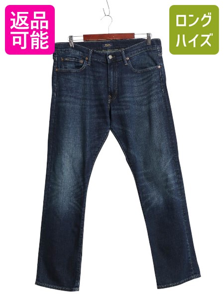 【4/12 24h限定777円OFFクーポン!】 ポロ ラルフローレン インディゴ デニム パンツ メンズ 33 32 / ヴィンテージ 加工 ジーンズ ジーパン スリム ストレート ヒゲ アタリ 濃紺| 古着 中古 POLO RALPH LAUREN ビンテージ モデル ストレッチ デニムパンツ ストレートデニム