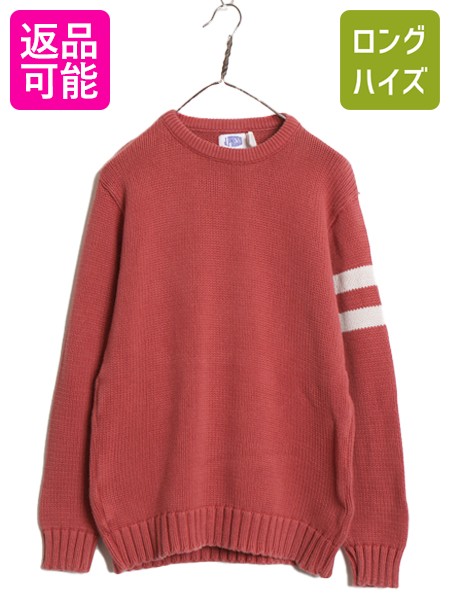 【4/18 ご愛顧感謝デーポイントUP!】 90s USA製 ジェイプレス コットン ニット セーター メンズ S 古着 オールド ヴィンテージ レタード タイプ ライン入り シンプル きれいめ| 中古 90's 90年代 J PRESS J.PRESS アメリカ製 ビンテージ モデル ニットセーター 長袖セーター