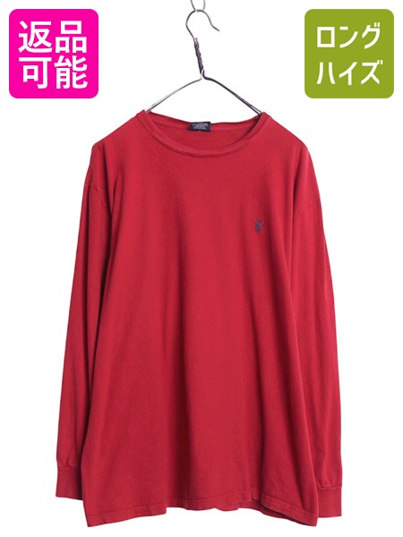 【4/18 ご愛顧感謝デーポイントUP!】 90s ポロ ラルフローレン 長袖 Tシャツ メンズ L オールド ロンT ロングスリーブ コットン ワンポイント カットソー シンプル ゆったり 赤| 古着 中古 90's 90年代 POLO RALPH LAUREN 長袖Tシャツ ロングTシャツ アンダーシャツ インナ