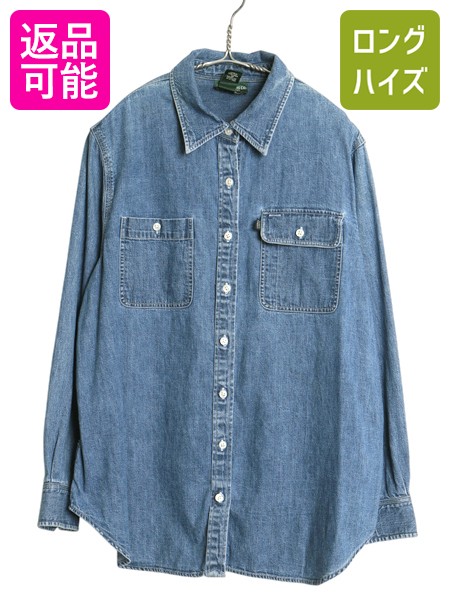 90s ラルフローレン ジーンズ デニム 長袖 シャツ レディース L 程 古着 オールド ポロ ワーク 長袖シャツ ガチャポケ ヴィンテージ モデル| 中古 90’s 90年代 POLO RALPH LAUREN JEANS Co ビンテージ タイプ デニムシャツ カジュアル ワークシャツ ワンポイント シンプル