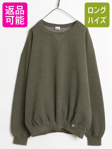 90s ラッセル 無地 スウェット メンズ レディース XXL オールド トレーナー 前V ワンポイント ブランク クルーネック 裏起毛 大きいサイズ| 古着 中古 2XL 90年代 RUSSELL スエット ソリッド スウェットシャツ シンプル トップス オーバーサイズ カーキ オリーブ グリーン