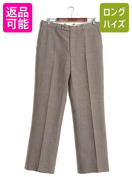 90s グレン チェック スラックス パンツ メンズ 実寸 33 30 オールド サマー ウール ノータック ストレート ボトムス トラウザー きれいめ| 古着 中古 90’s 90年代 ウールパンツ チェックパンツ タックなし ジッパーフライ シンプル ゆったり トラッド カジュアル アメカジ