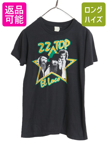 80s USA製 ZZ TOP 両面 プリント Tシャツ メンズ S 程/ ヴィンテージ イラスト グラフィック バンド ロック シングルステッチ 黒 当時物| 古着 中古 ブラック 80&rsquo;s 80年代 ZZTOP ビンテージ アメリカ製 フォト 半袖Tシャツ プリントTシャツ バンドTシャツ ロックTシャツ｜古着ヴィンテージショップLong his