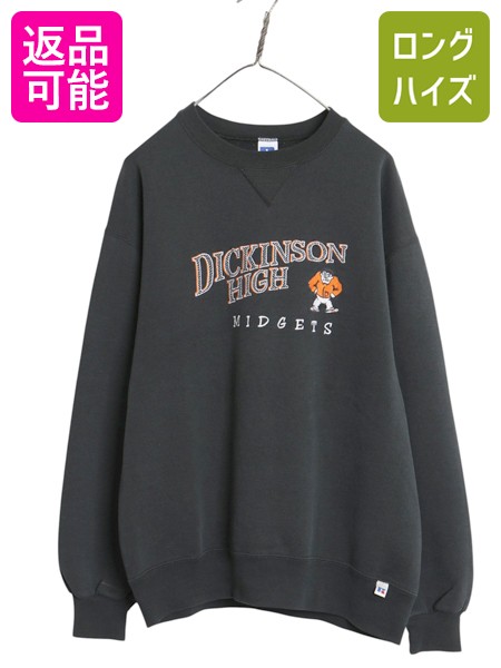 【4/18 ご愛顧感謝デーポイントUP!】 90s USA製 カレッジ 刺繍 スウェット メンズ レディース L オールド 前V トレーナー 裏起毛 クルーネック キャラクター ゆったり ブラック| 古着 中古 黒 90's 90年代 RUSSELL アメリカ製 スエット ロゴスウェット スウェットシャツ マ