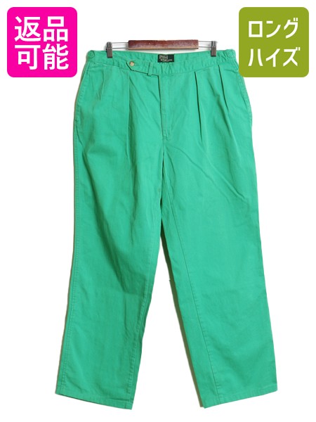 【7/22 400円OFFクーポン&times;ポイント5倍】 90s USA製 ポロ ラルフローレン グルカ タイプ コットン チノ パンツ 実寸 36 32 オールド スラックス チノパン ストレート ツータック 緑| 中古 90年代 POLO RALPH LAUREN アメリカ製 チノパンツ 無地 コットンパンツ グルカパンツ｜古着ヴィンテージショップLong his