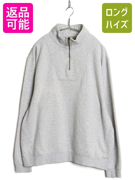 【7/22 400円OFFクーポン×ポイント5倍】 エルエルビーン ハーフジップ 無地 スウェット メンズ L / オールド トレーナー 裏起毛 ブランク ハイネック ポケツト付き シンプル グレー| 古着 中古 LLBEAN LLビーン スエット ソリッド スウェットシャツ プルオーバー トップス|古着ヴィンテージショップLong his