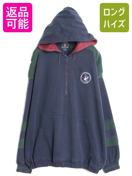 【7/22 400円OFFクーポン×ポイント5倍】 80's チャップス ラルフローレン ハーフジップ スウェット フード パーカー メンズ XL 古着 ヴィンテージ トレーナー 裏起毛 大きいサイズ | 中古 80s 80年代 POLO RALPH LAUREN ビンテージ スエット プルオーバー スウェットパーカ|古着ヴィンテージショップLong his