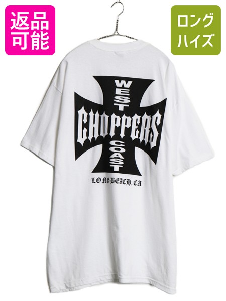 【7/23 400円OFFクーポン&times;ポイント5倍】 デッドストック 90s ★ WEST COAST CHOPPERS アイアンクロス ロゴ プリント Tシャツ メンズ XL オールド 初期 バイク チョッパー anvil 白| 新品 未使用 デッド 90年代 大きいサイズ アンビル WCC ウエストコーストチョッパーズ ク｜古着ヴィンテージショップLong his