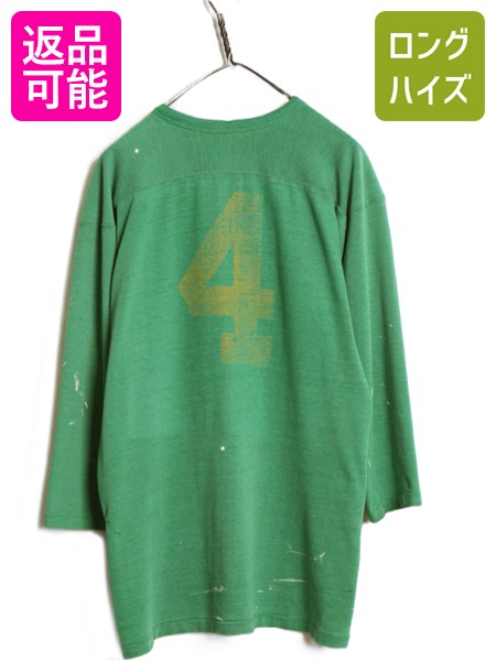 WOMEN\u0027S PICK UP