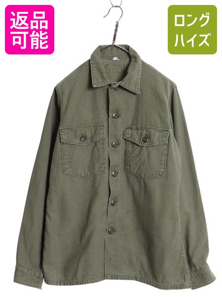 【7/22 400円OFFクーポン&times;ポイント5倍】 70s 米軍実物 US ARMY コットン サテン ユーティリティ シャツ M / ヴィンテージ 70年製 OG107 シャツ袖 2nd 3rd ミリタリー 軍物 カーキ| 古着 中古 70年代 70's ビンテージ USARMY アーミー 長袖シャツ ミリタリーシャツ アーミー｜古着ヴィンテージショップLong his