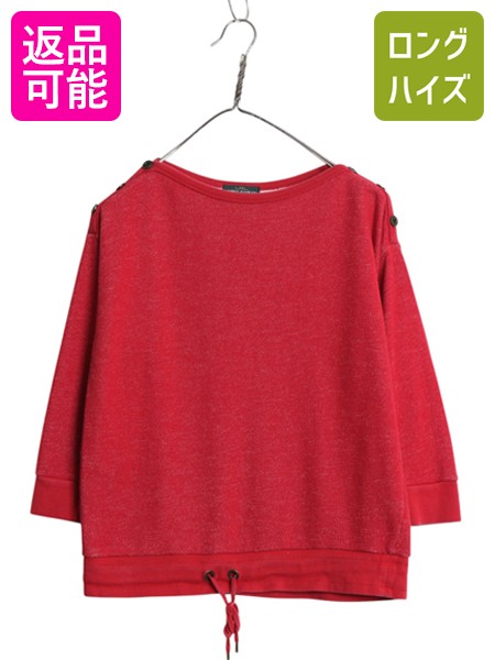WOMEN\u0027S PICK UP