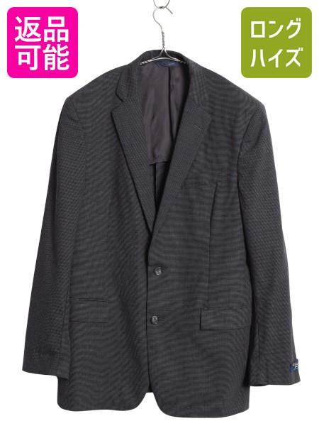【7/24 400円OFFクーポン&times;ポイント5倍】 デッドストック ブルックスブラザーズ テーラード ジャケット メンズ L / ブレザー サマー ウール スーツ 千鳥格子 チェック レダ きれいめ| 新品 新古品 未使用 Brooks Brothers REDA テーラードジャケット サマージャケット カジ｜古着ヴィンテージショップLong his