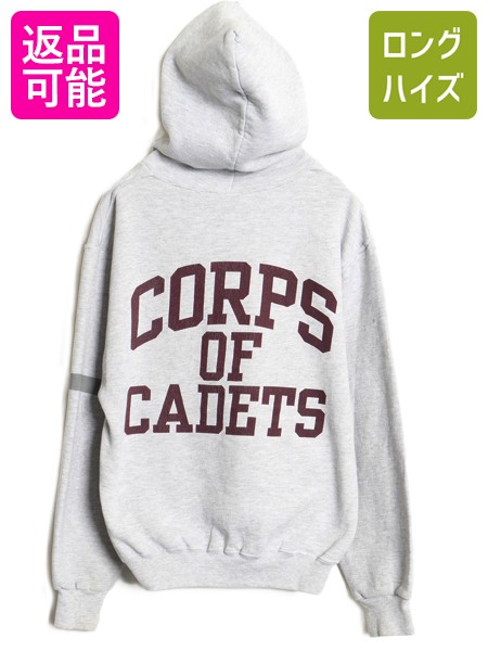 【7/22 400円OFFクーポン×ポイント5倍】 00s ラッセル 両面 プリント スウェット フード パーカー メンズ レディース S オールド トレーナー プルオーバー ミリタリー カレッジ 灰| 古着 中古 00年代 RUSSELL 裏起毛 スエット スウェットパーカー フードパーカー プリント|古着ヴィンテージショップLong his