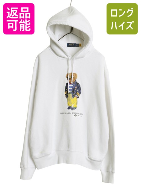 【7/22 400円OFFクーポン&times;ポイント5倍】 ポロベア ポロ ラルフローレン スウェット フード パーカー メンズ L 古着 トレーナー 裏起毛 ワンポイント キャラクター プルオーバー 白| 中古 POLO RALPH LAUREN スエット スウェットパーカー フードパーカー ロゴパーカー ポロ｜古着ヴィンテージショップLong his