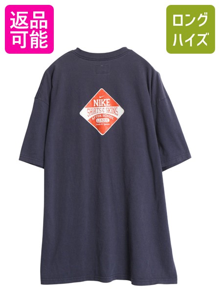 WOMEN\u0027S PICK UP