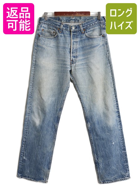 【7/23 400円OFFクーポン×ポイント5倍】 80s USA製 リーバイス 501 デニム パンツ 実寸 31 30 / ヴィンテージ ケアタグ ジーパン ジーンズ ストレート ヒゲ アタリ 赤タブ ボトムス| 古着 中古 80年代 ビンテージ 501 アメリカ製 米国製 Levis Levi\'s ボタンフライ Gパン|古着ヴィンテージショップLong his
