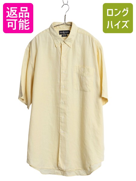 WOMEN\u0027S PICK UP