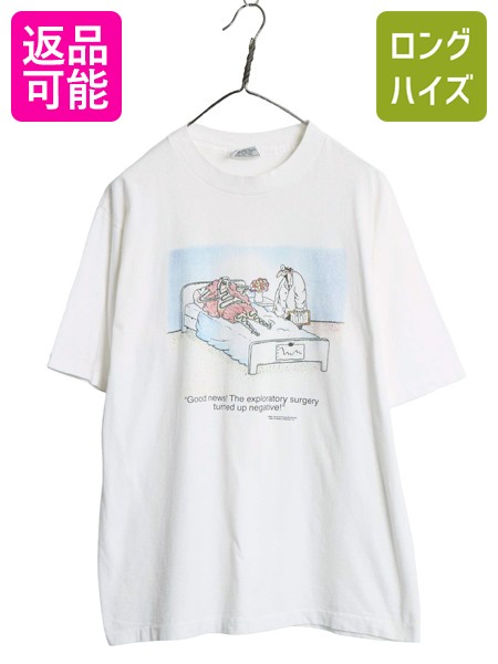 WOMEN\u0027S PICK UP