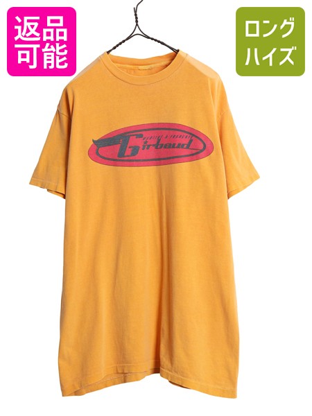 WOMEN\u0027S PICK UP