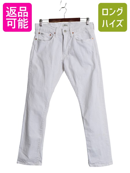 【7/22 400円OFFクーポン&times;ポイント5倍】 ポロ ラルフローレン ホワイト デニム パンツ メンズ 30 30 古着 ヴィンテージ モデル ジーンズ ジーパン ストレート ストレッチ 5ポケット| 中古 POLO RALPH LAUREN ビンテージ タイプ スリム 細身 デニムパンツ Gパン ホワイトデ｜古着ヴィンテージショップLong his