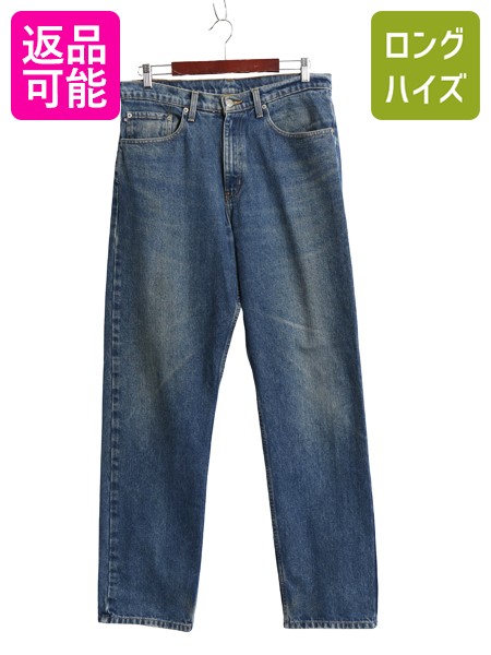 【7/22 400円OFFクーポン&times;ポイント5倍】 00s ポロジーンズ ラルフローレン デニム パンツ メンズ 34 32 オールド ジーパン ストレート リラックス ヒゲ アタリ 5ポケット ボトムス| 中古 00年代 POLOJEANS Co RALPH LAUREN ポロ ジーンズ デニムパンツ ストレートデニム｜古着ヴィンテージショップLong his