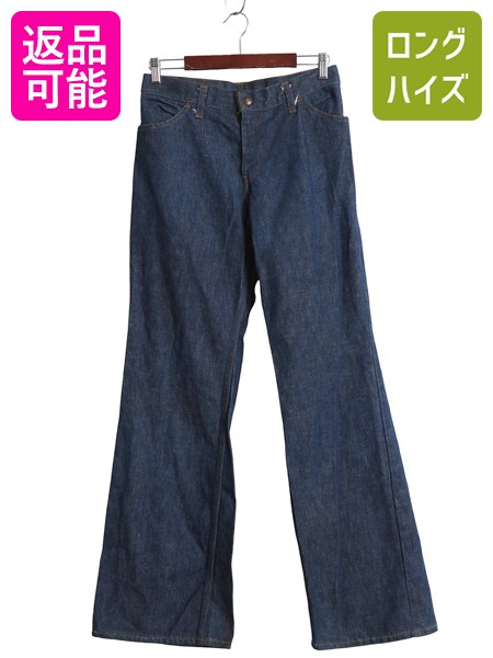 WOMEN\u0027S PICK UP