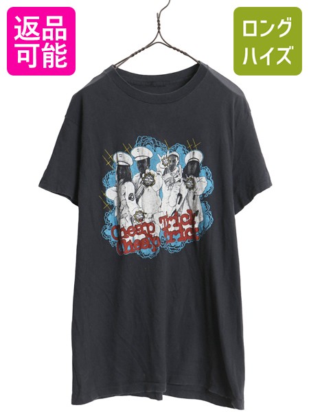 WOMEN\u0027S PICK UP