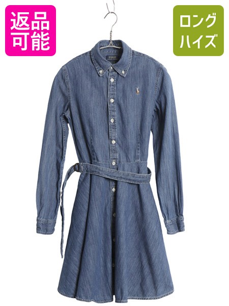 WOMEN\u0027S PICK UP