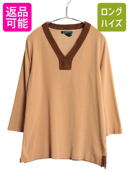 WOMEN\u0027S PICK UP