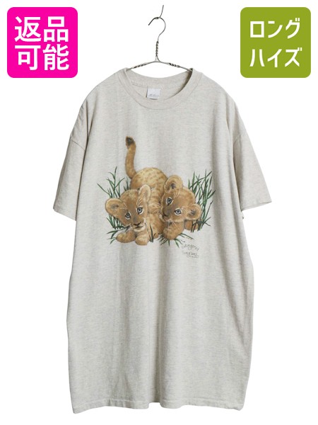 WOMEN\u0027S PICK UP
