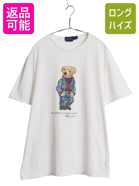 ポロベア ポロ ラルフローレン プリント 半袖 Tシャツ メンズ レディース L キャラクター コットン カットソー シングルステッチ ホワイト| 古着 中古 POLO RALPH LAUREN 半袖Tシャツ プリントTシャツ ロゴTシャツ ポロベアー カジュアル クルーネック トップス 白 シンプル｜古着ヴィンテージショップLong his