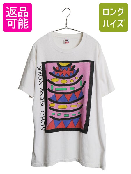 90s USA製 アート イラスト プリント 半袖 Tシャツ メンズ XL / オールド シングルステッチ グラフィック ヘビーウェイト 大きいサイズ 白| 古着 中古 90年代 90's アメリカ製 半袖Tシャツ プリントTシャツ プリントT アートTシャツ 白T クルーネック カットソー ゆったり｜古着ヴィンテージショップLong his