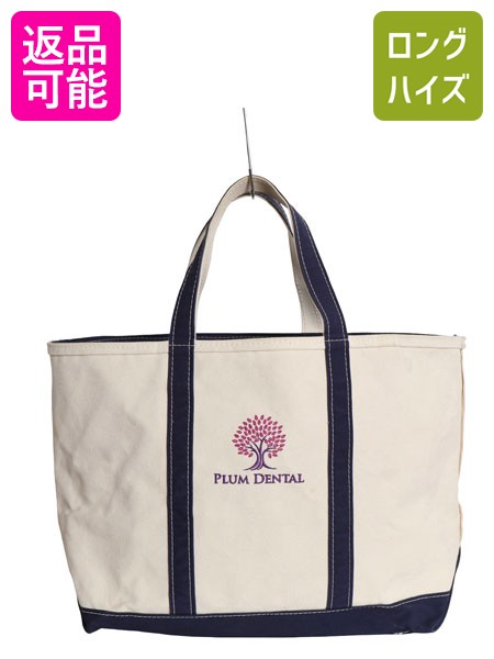 【7/24 400円OFFクーポン&times;ポイント5倍】 デッドストック USA製 エルエルビーン キャンバス トート バッグ LARGE アウトドア ジップトップ ハンドバッグ 大きいサイズ 企業 ツートン| 新品 新古品 未使用品 LLBEAN LLビーン アメリカ製 レジャー 企業物 トートバッグ キャン｜古着ヴィンテージショップLong his 7,810円