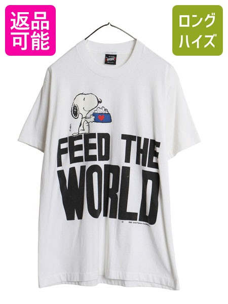 【7/30 24h限定777円OFFクーポン!】 80s USA製 スヌーピー プリント Tシャツ メンズ レディース XL 小さめ L 程/ ヴィンテージ オフィシャル キャラクター シングルステッチ 白| 古着 中古 80年代 アメリカ製 SNOOPY ピーナッツ グラフィック アート イラスト 半袖Tシャツ｜古着ヴィンテージショップLong his 7,875円
