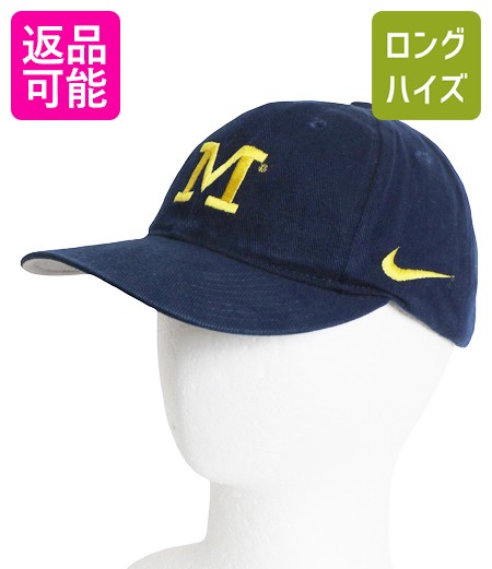 【7/21 400円OFFクーポン&times;ポイント5倍】 デッドストック 00s ナイキ ベースボール キャップ フリーサイズ / オールド 帽子 スウッシュ 6パネル ワンポイント カレッジ ロゴ刺繍 紺 | レジャー 新古品 未使用 00's 00年代 NIKE TEAM SPORTS 当時物 スウォッシュ ベースボー｜古着ヴィンテージショップLong his